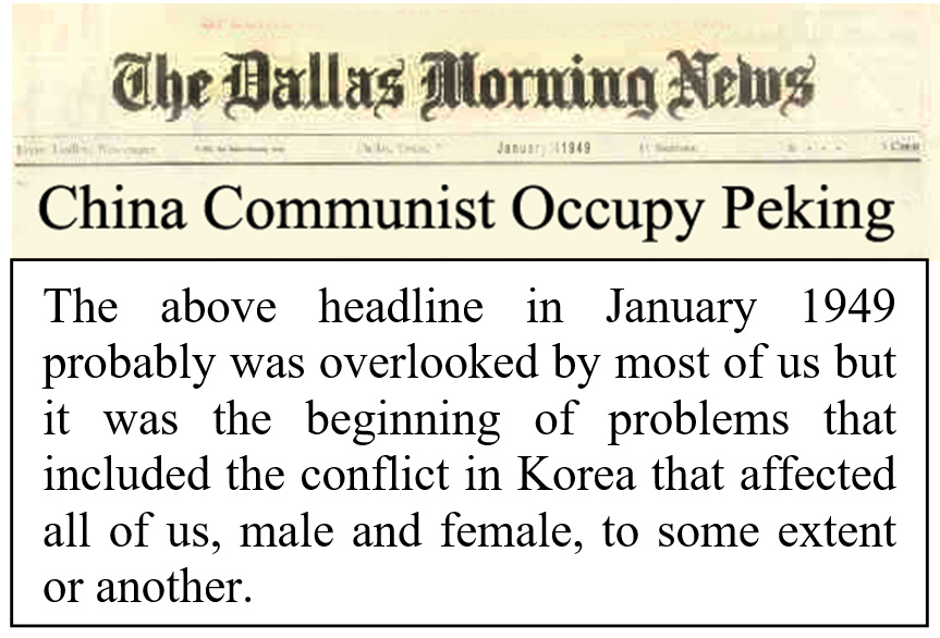 dmnheadline